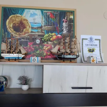 Apartamento Jacky's - в влас